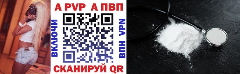Где можно купить наркотики Острогожск АМФЕТАМИН Меф COCAIN ГАШИШ ЭКСТАЗИ Конопля