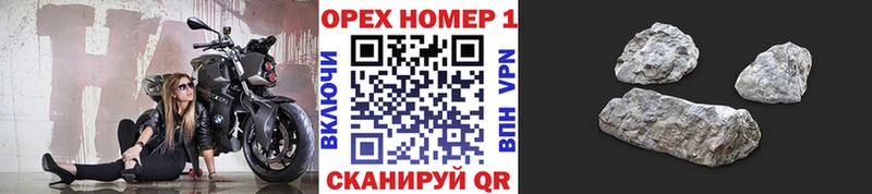 хочу   Острогожск  COCAIN Боливия 