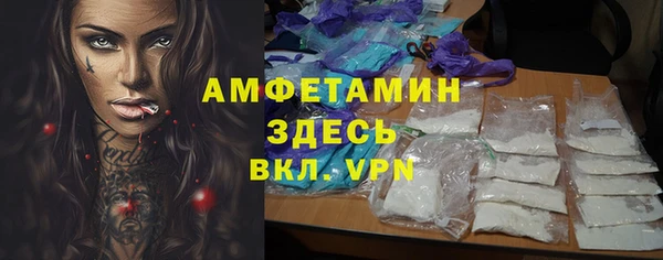 каннабис Нефтегорск