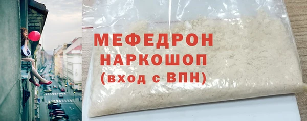гашиш Протвино