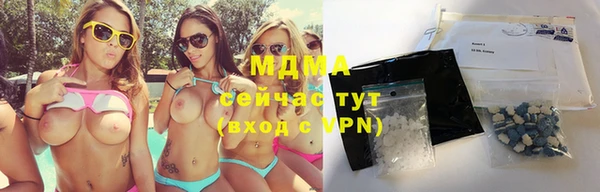 каннабис Корсаков
