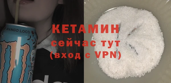 скорость Пролетарск