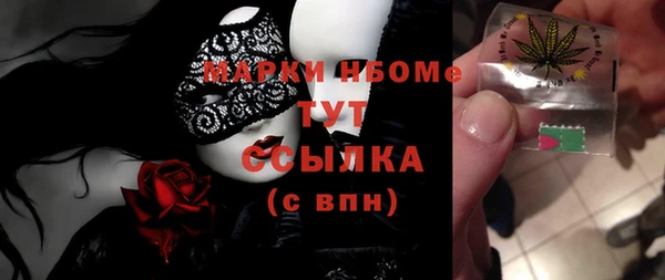 гашиш Коряжма