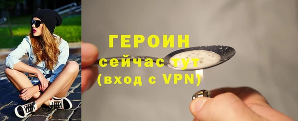 соль курить ск Костерёво