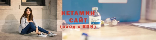 марихуана Горняк