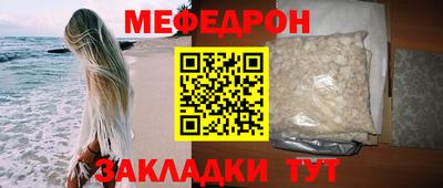 кокс Донецк