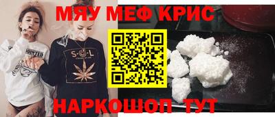 дживик Дубна