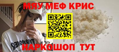 кокс Донецк
