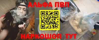 тгк Берёзовский