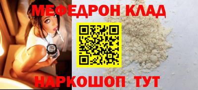 тгк Берёзовский