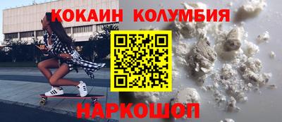 гашик Донской