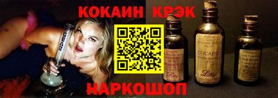 гашик Донской
