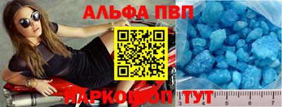 дживик Дубна