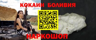 гашик Донской