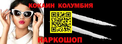 альфа пвп VHQ Беслан