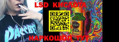 кокс Донецк