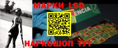 гашик Донской