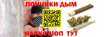 гашик Донской