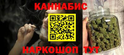 тгк Берёзовский