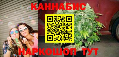 дживик Дубна