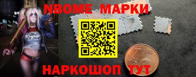 кокс Донецк