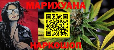 кокс Донецк