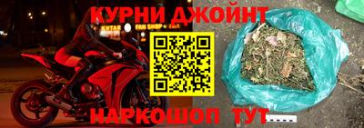 кокс Донецк