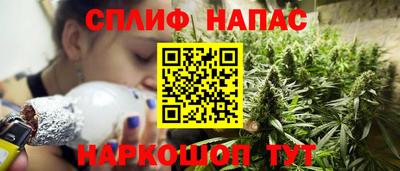 альфа пвп VHQ Беслан