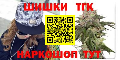 альфа пвп VHQ Беслан