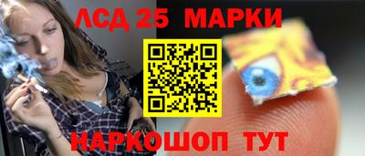 кокс Донецк