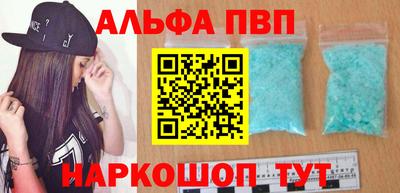кокс Донецк