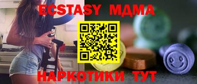 гашик Донской