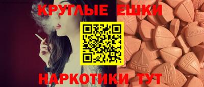 гашик Донской