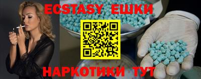 дживик Дубна
