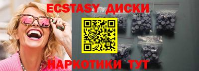 гашик Донской