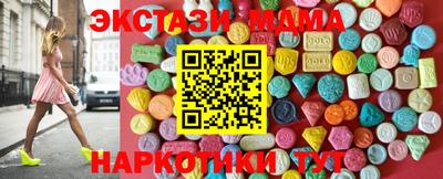 кокс Донецк