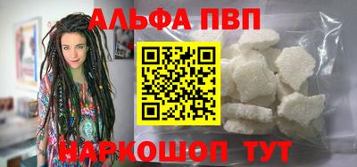 дживик Дубна