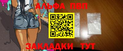 гашик Донской
