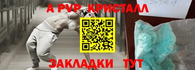 кокс Донецк