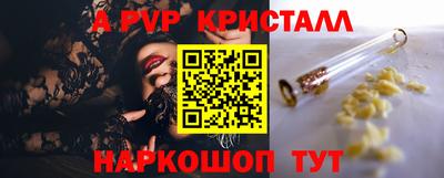 кокс Донецк