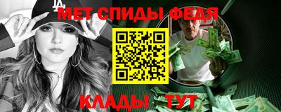 дживик Дубна