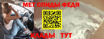 гашик Донской