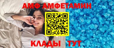 гашик Донской