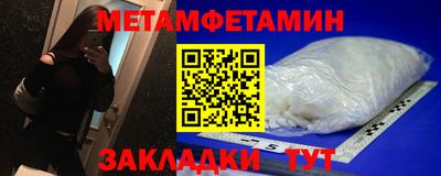 кокс Донецк
