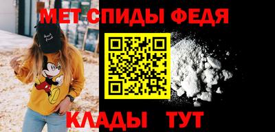 дживик Дубна