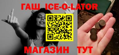 дживик Дубна