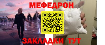 кокс Донецк