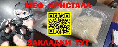 дживик Дубна