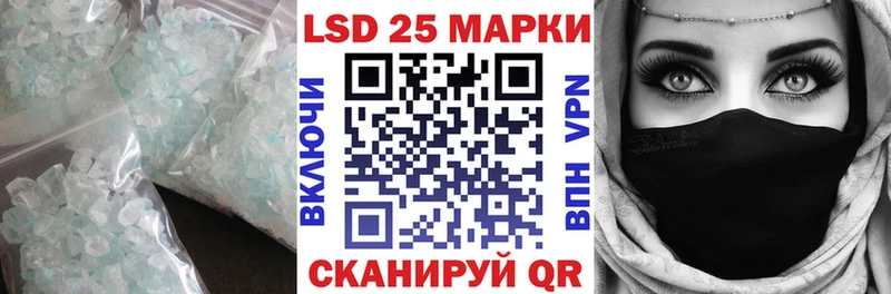 наркотики  Острогожск  ЛСД экстази ecstasy 