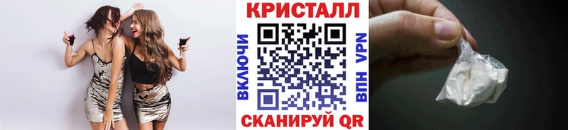 Метамфетамин Декстрометамфетамин 99.9%  OMG вход  Острогожск  где купить  
